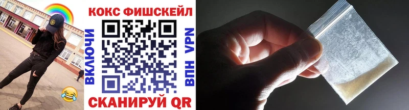 Кокаин 98%  купить наркоту  Лянтор 