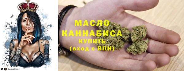 дистиллят марихуана Киренск
