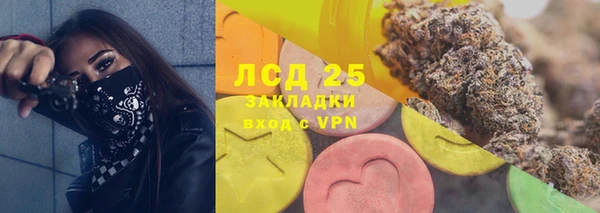 героин Козельск