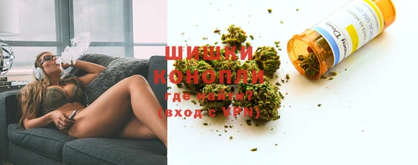 героин Козельск