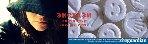 МДМА Козловка
