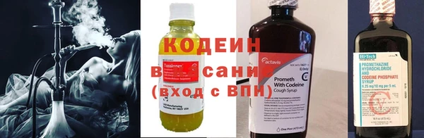 spice Киреевск
