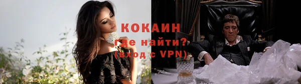 метамфетамин Кодинск