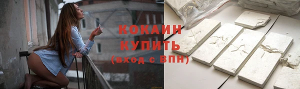 МДМА Козловка
