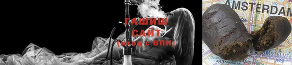 метамфетамин Кодинск