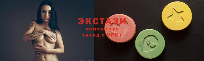 героин Козельск