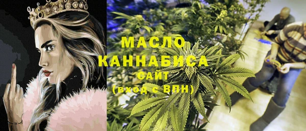 героин Козельск