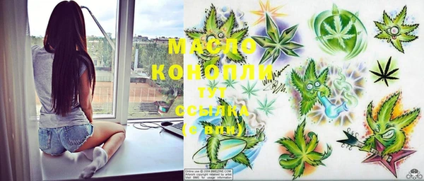 МДМА Козловка