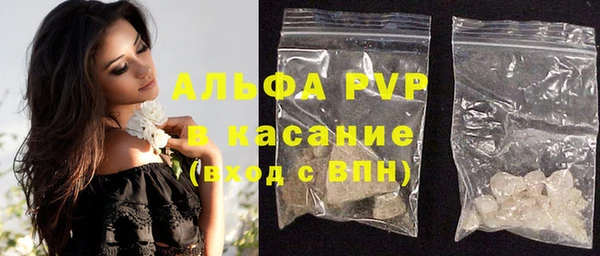метамфетамин Кодинск