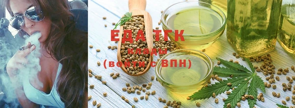 винт Краснослободск
