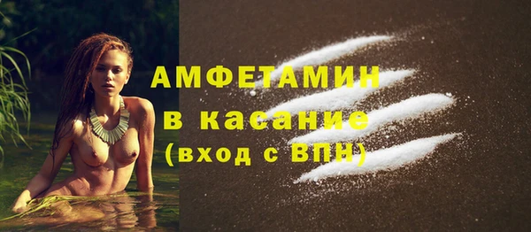 героин Козельск