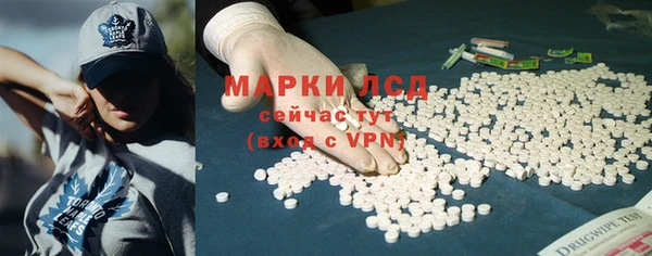 Альфа ПВП Болхов