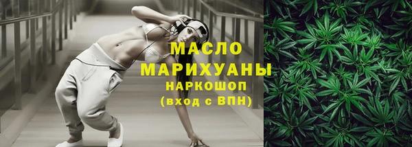 героин Козельск