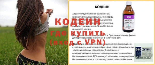 героин Козельск