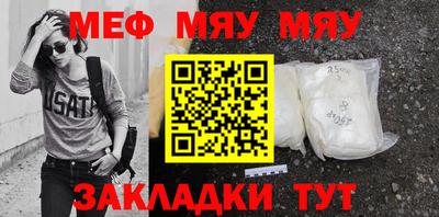 MDMA Premium VHQ Балашиха