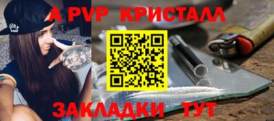 индика Ипатово