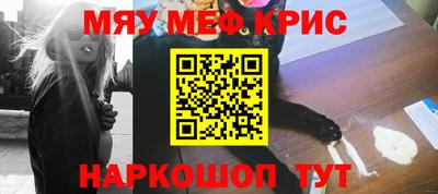 mdma Ирбит