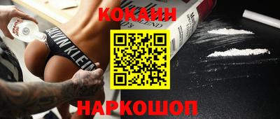 индика Ипатово