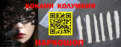 mdma Ирбит