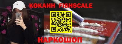 MDMA Premium VHQ Балашиха