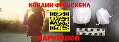 mdma Ирбит