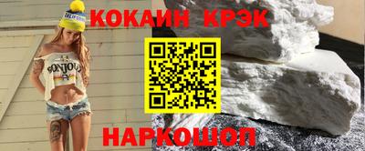 MDMA Premium VHQ Балашиха