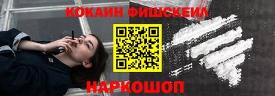 mdma Ирбит