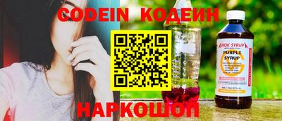 MDMA Premium VHQ Балашиха