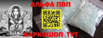mdma Ирбит