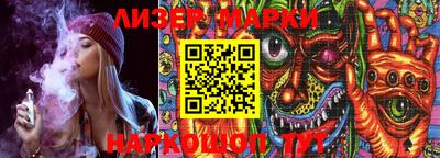 mdma Ирбит