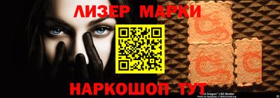 мяу мяу кристалл Изобильный