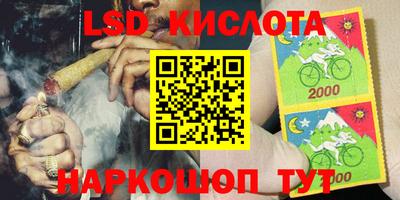 mdma Ирбит