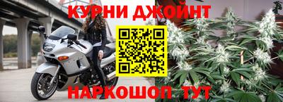 мяу мяу кристалл Изобильный
