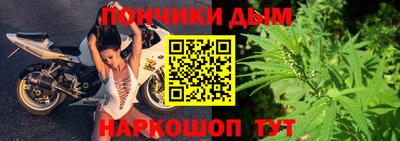 MDMA Premium VHQ Балашиха