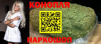 индика Ипатово