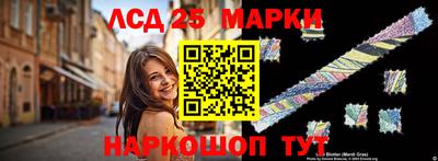 мяу мяу кристалл Изобильный