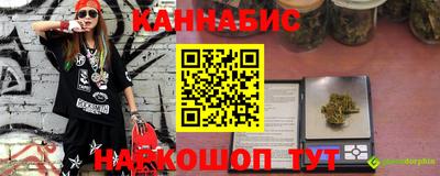 mdma Ирбит