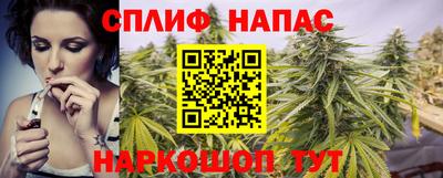 mdma Ирбит