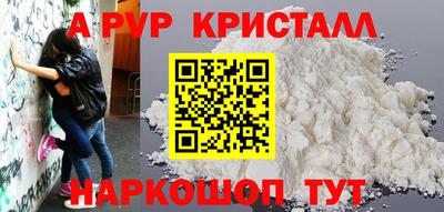 индика Ипатово