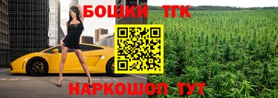мяу мяу кристалл Изобильный