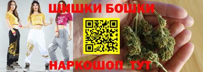 мяу мяу кристалл Изобильный