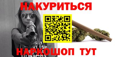 индика Ипатово