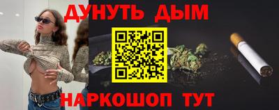 mdma Ирбит