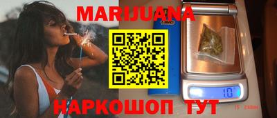 мяу мяу кристалл Изобильный