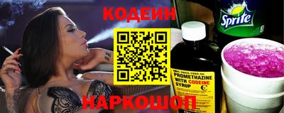 индика Ипатово