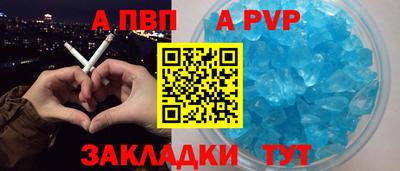 mdma Ирбит