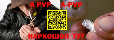 mdma Ирбит