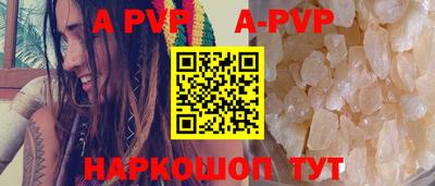 mdma Ирбит