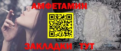 MDMA Premium VHQ Балашиха