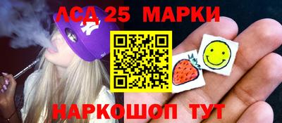 mdma Ирбит